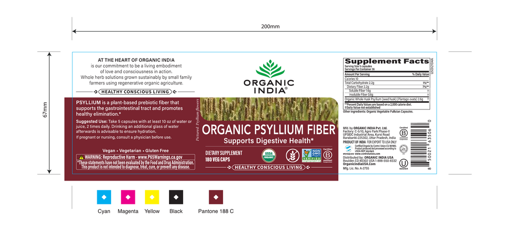Psyllium Whole Husk Fiber /(Capsule)