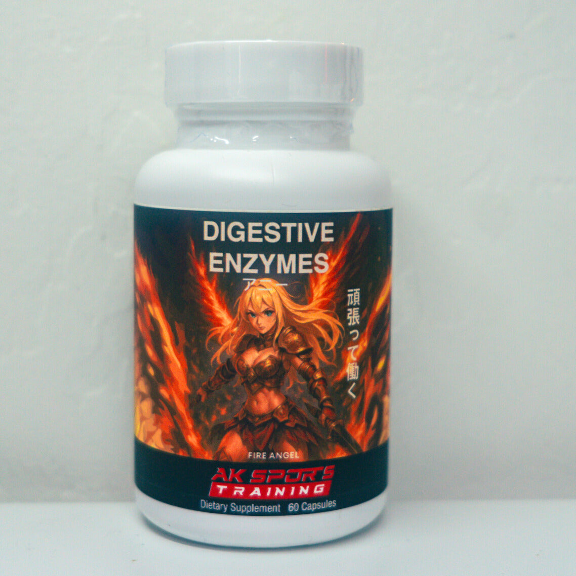 Digestive Enzymes